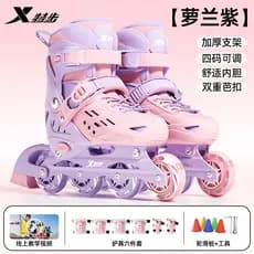 AA Tebu Patins infantis Patins Meninos Iniciantes Jornais Patins Patins Meninas-Anos Rolo Inline 6.26