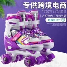 Patins de fileira dupla de patinação de velocidade ajustável Patins infantis Patins de quatro rodas Patins piscantes Fab