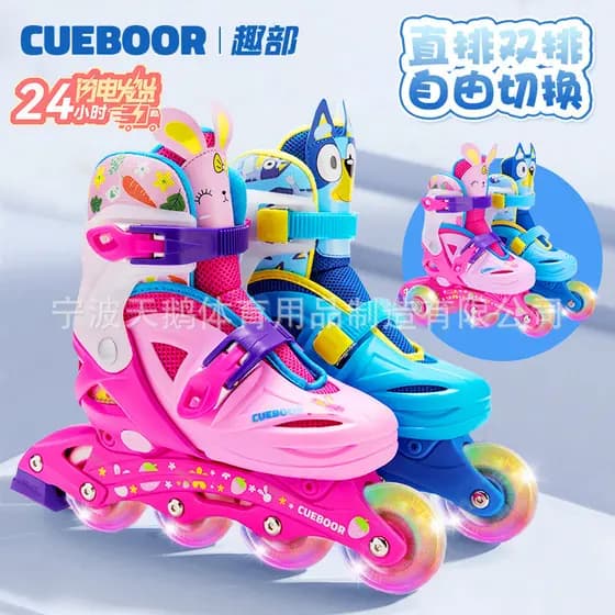 Patins iniciantes crianças meninos meninas crianças patins conjunto completo profissional ajustável patins fileira dupla