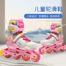 Patins de terno feminino masculino e feminino, patins de rolo pu em linha de fileira única, patins ajustáveis, resistent