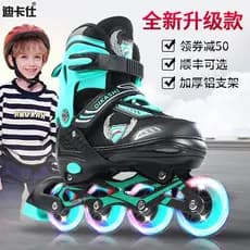 Patins para iniciantes, patins para crianças, meninos, meninas, crianças, patins profissionais, fabricante 6.13