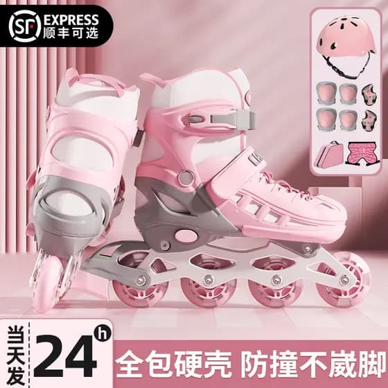 Crianças patins meninos meninas não-piscando patins iniciantes ajustável quatro rodas patins de fileira única enviados