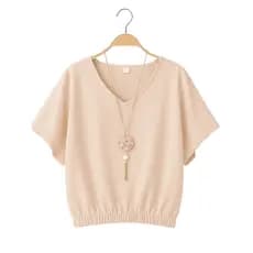 Blusa Básica Plus Size Tecido Duna Gola V com Elástico – Casual e Moderna