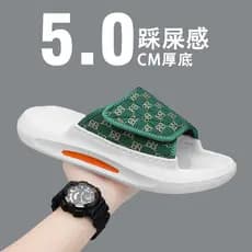 2026 novo estilo chinelos masculinos High-End sentimento exterior usar sola grossa merda-pisando na moda Flip-20260711