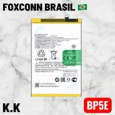 BAT COMPATIVEL A5 / C71 (BP5E) ORG NOVA COM GARANTIA 90 DIAS