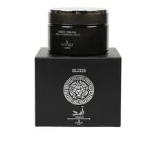 Asad Elixir Isabelle La Belle Creme Corporal Hidratante, 200g, 7.05 oz