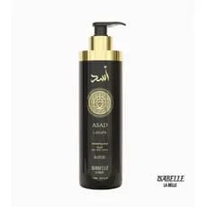 Shampoo 3 em 1 Asad Arabe para Homens, Cabelo, Corpo e Barba, 500ml, Isabelle La Belle