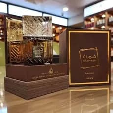 Lattafa Khamrah Qahwa Perfume Árabe Original Importação Eau De  Perfume 100ml