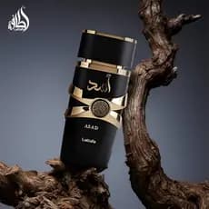Perfume Árabe Lattafa Asad Eau de Parfum Masculino Original - 100ml