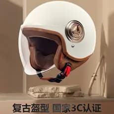 Capacete de veículo elétrico masculino feminino quatro estações Universal inverno motocicleta Retro capacete metade ele