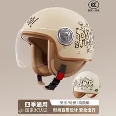 Novo padrão nacional inverno quente veículo elétrico capacete senhoras bateria motocicleta quatro estações Universal HD