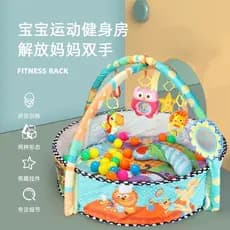 Tapete De Atividades Infantil Educativo Bebe Criança 3 em 1 Com Piscina De Bolinha.Tartaruga,Leão e Parque de animais