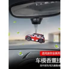 Novo aromatizador de ar para interior de carro BMW Mini com fragrância suave para eliminar odores, difusor de fragrância