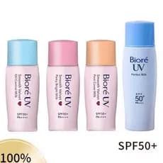 FVSX Versão Atualizada Biore UV Perfect Milk Protetor Solar Leve Primer Facial SPF50+ PA+ 40ml Y6SY 3841