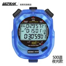 Cronômetro Orsek Temporizador ULTRAK DT495 Azul Esportes Temporizador Seiko