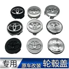 Populares calotas de roda para Toyota Corolla, RAV4, Camry, Reiz, Vios, Corolla, calotas centrais de pneus de carro HGUZ