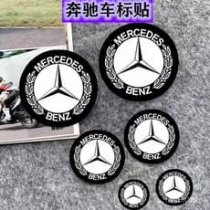 Adesivos populares para carros Mercedes-Benz, logotipo do volante, logotipo do cubo da roda, adesivos para chave de carr