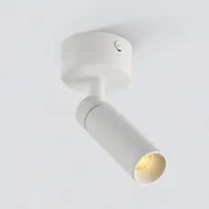 Spot LED de Sobrepor 5W Direcionável 3000K 400l Bivolt Moderno Branco para Teto Gesso Sala Quarto Cozinha