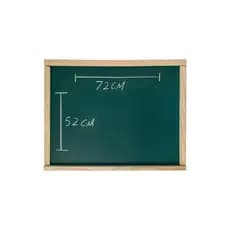 Lousa Verde Infantil Quadro Negro - 52x72cm - Acompanha Giz e Apagador Promoção