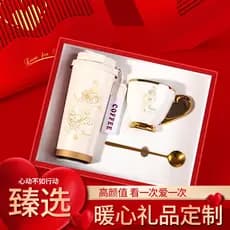 Conjunto de Presente de Xícaras de Café Douradas de Luxo, Personalizado, Prático, de Alta Qualidade, Caixa de Presente p