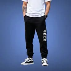 Calça de moletom pelúcido masculino estilo  jogger academia ,caminhada e casual muito confortável