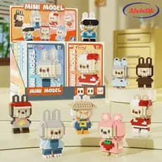 Mini Blocos Criativos de Montar Brinquedo Presente Ideal para Colecionadores