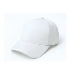 Boné Branco Aba Curva Ajustável Premium Unissex Envio Rápido Minimalista