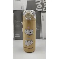 GARRAFA TÉRMICA 500ML PANDA E URCO AÇO INOX