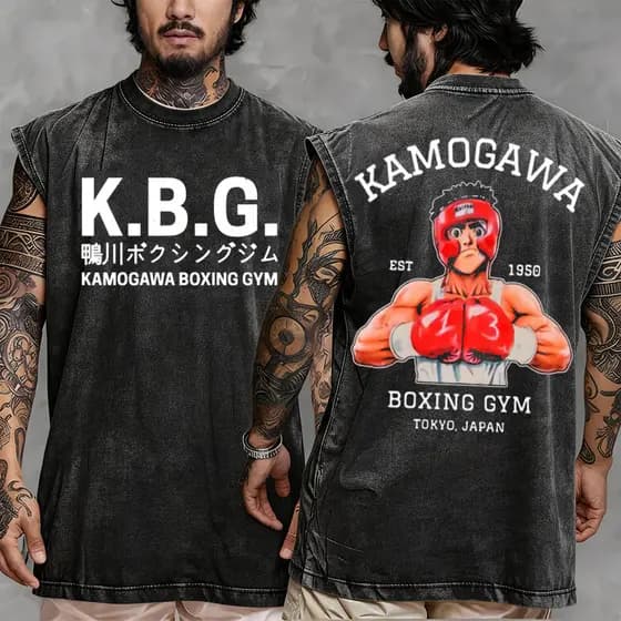 Camiseta Regata ESTONADA Lavada Kamogawa Boxing Anime Gym Hajime no Ippo Graphic Fitness Unissex