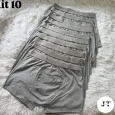 kit 10 Cuecas Boxer masculino Algodão premium TAMANHO: P/M/G/GG