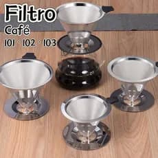 Coador de Café Aço Inox P/M/G Reutilizável Filtro Permanente Sem Papel (Camada Dupla)