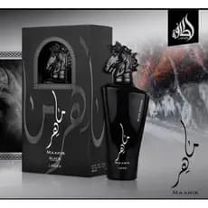 Perfume Árabe Maahir Preto/Ouro/Prata Edition By Lattafa EDP 100ml Recomedação da Família Real Dubai