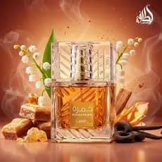 Arbe Lattafa Perfume Unissex Khamrah Qahwa Lançamento Original 100ml-Envio Imediato