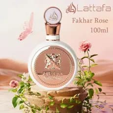 Perfume Árabe Lattafa Fakhar Rose Eau de Parfum Feminino 100ml Duradouro