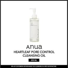 Óleo De Limpeza ANUA HEARTLEAF Controle De Poros 200 ML