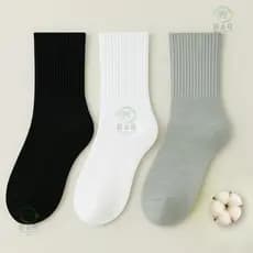 Kit 3/612 Pares de Meias Masculinas Esportivas | Cano Longo | Multicoloridas | Tamanho Único (40 a 46)