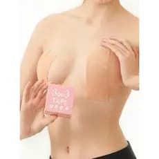 Sutiã Adesivo Boob Tape Levanta Seio Fita Invisível peito Rolo 5 metros resistente a agua e suor