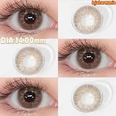 Lentes De Contato Coloridas Mel/Ochre Cor Natural Anual Uso Para Maquiagem De Olhos 2pcs-LJ