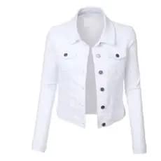 Jaqueta Jeans Feminina com Lycra