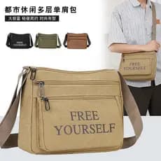 Bolsa Diagonal masculina estilo lona, mochila de um ombro para coleta de dinheiro, tamanho grande, cor sólida, pano gros