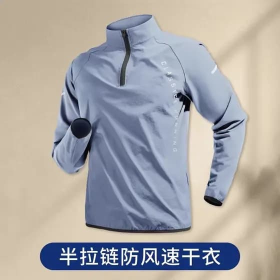 Jaqueta corta-vento esportiva masculina, secagem rápida, à prova de vento, corrida, treinamento, meio zíper, manga compr