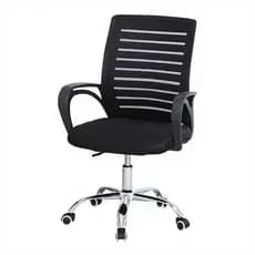 Cadeira De Escritório Ergonômica Giratória Com Altura Ajustável Cor Preto