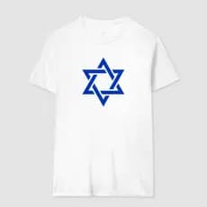 Camiseta Camisa Israel Estrela De Davi 100% Algodão