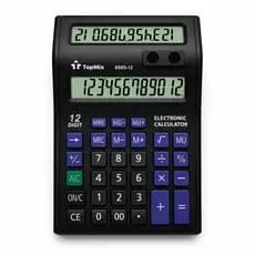 Calculadora 2 Visores Ideal para Balcão Da Sua Loja Ou Comercio