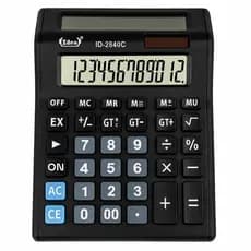 Calculadora Grande Gigante P/ Balcao Da Sua Loja Ou Comercio
