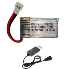 Bateria Lipo 300mah 3.7v 1s 25c Xh 2.0 Para Aeromodelismo e  Drone Com Carregador 1x1