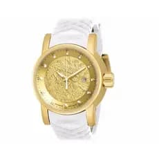 Relógio Masculino Yakuza Branco Grafado Caixa Dourada de Aço Pulseira de Silicone