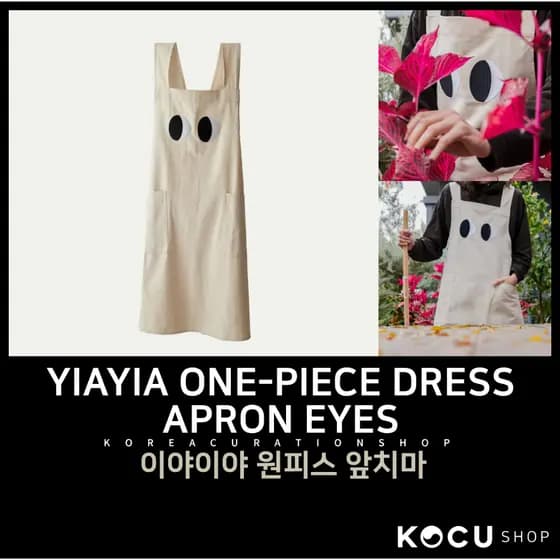 [Yiaya E Amigos] Vestido De Uma Peça Avental Olhos