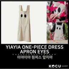 [Yiaya E Amigos] Vestido De Uma Peça Avental Olhos