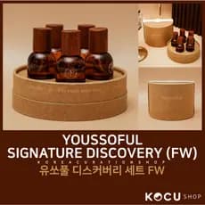 [YOUSSOFUL] Descoberta Exclusiva Signature Discovery  (FW) 10ml x 5ea